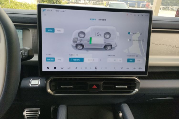 捷途山海 捷途旅行者C-DM 2024款 C-DM 208KM 山野版中控内饰16