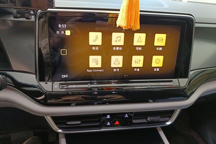 大众 途昂 2024款 330TSI 两驱龙腾版中控内饰16