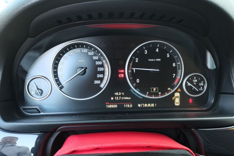 宝马5系 2014款 520Li 典雅型中控内饰14