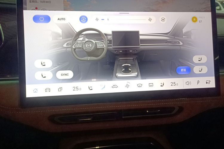 马自达EZ-6 2024款 纯电600智尊版中控内饰16