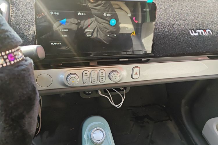 长安启源 长安Lumin 2023款 205km 香沁款中控内饰16