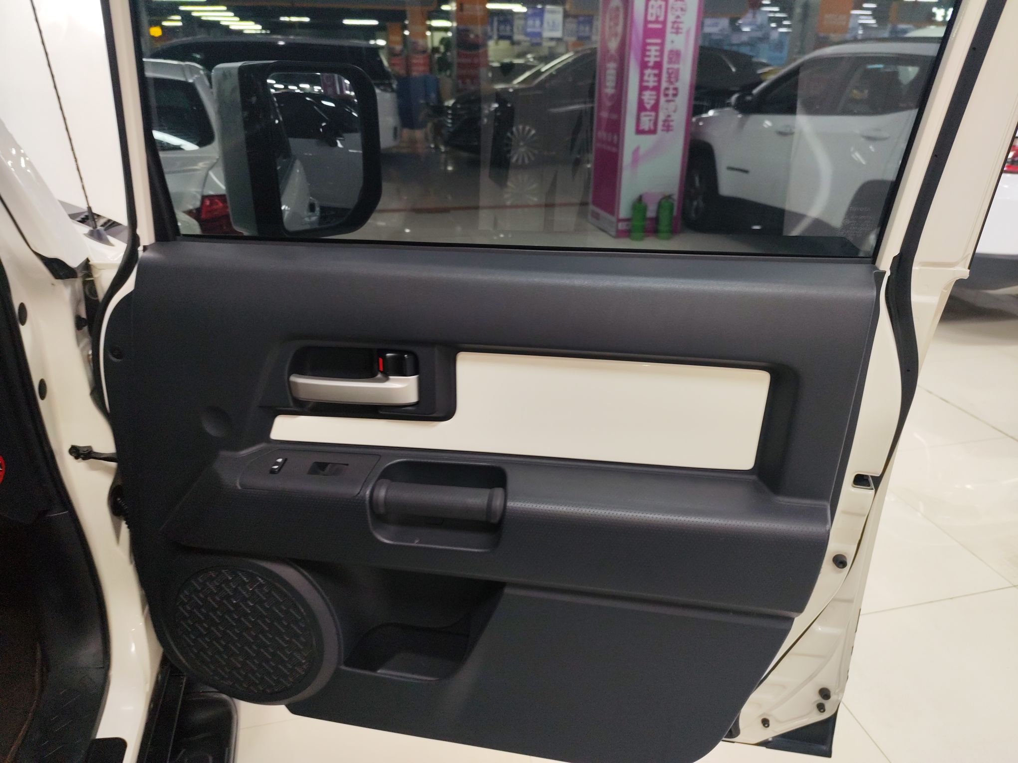汽车详情