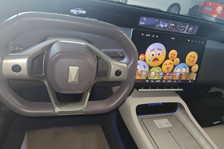 阿维塔12 2024款 700 三激光后驱智享版中控内饰18