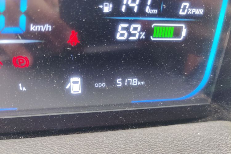 长安Lumin 2023款 205km 香沁款中控内饰15