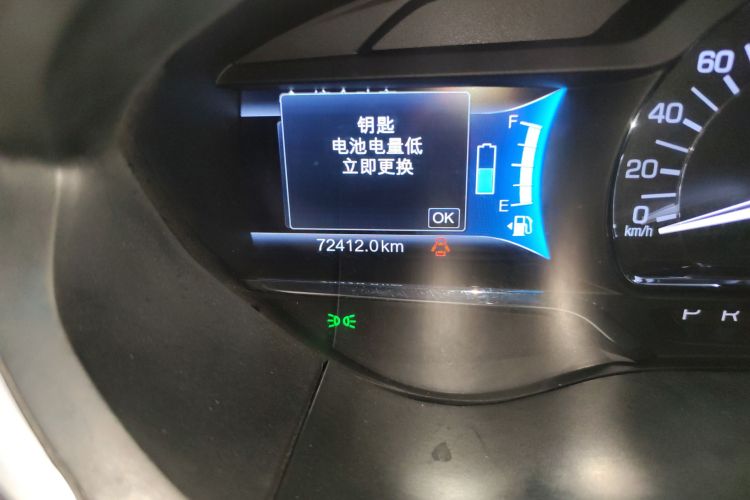 林肯MKZ 2017款 2.0H 混动尊享版中控内饰15