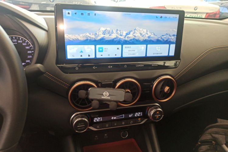 日产 轩逸 2023款 1.6L CVT黑金版中控内饰16
