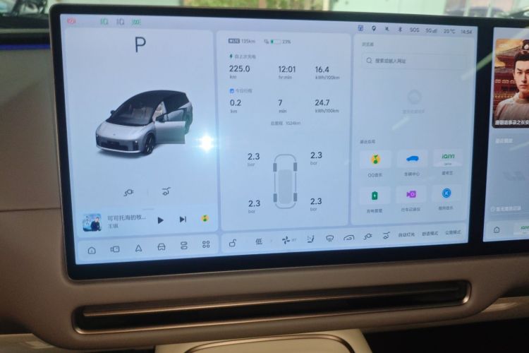 理想汽车 理想i8 2025款 标准版局部细节16