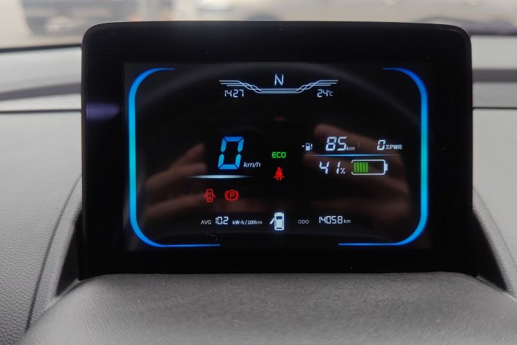 长安启源 长安Lumin 2022款 210km 香甜款局部细节14