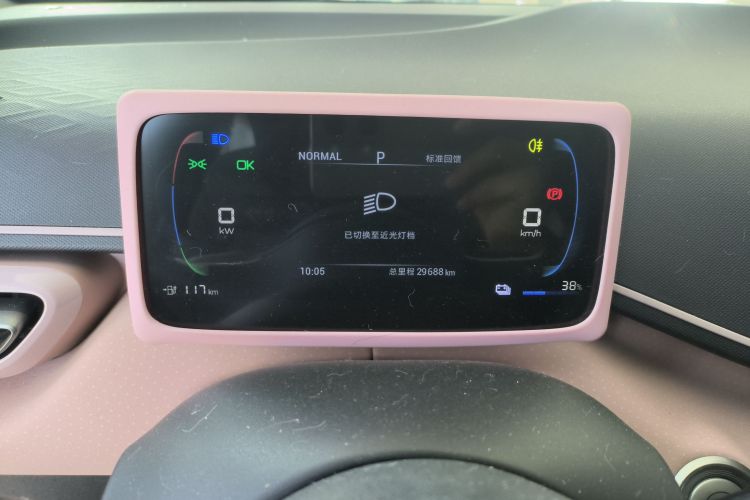 比亚迪 海鸥 2023款 自由版中控内饰14