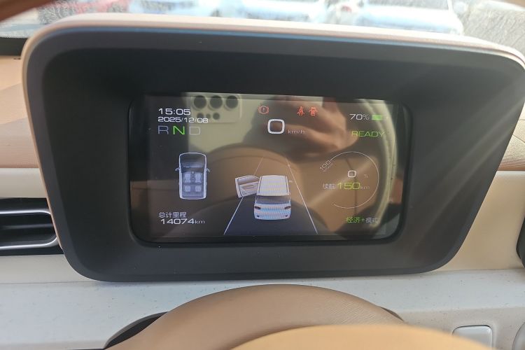 五菱汽车 宏光MINIEV 2024款 第三代 215km 进阶版中控内饰14