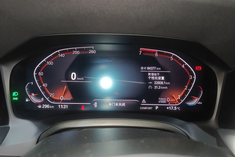 宝马3系 2020款 325Li M运动曜夜套装中控内饰14
