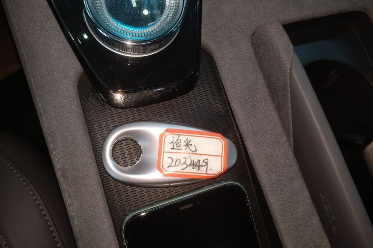 岚图汽车 岚图追光 2023款 四驱旗舰版中控内饰7001