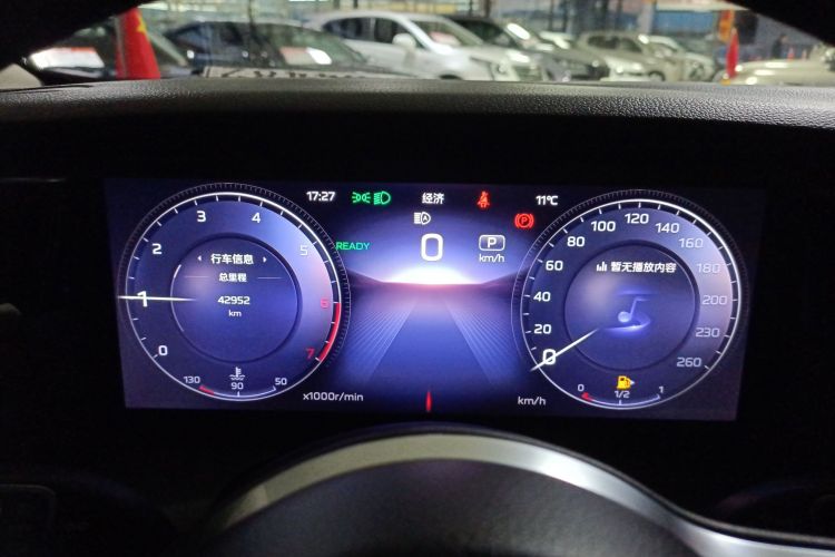 红旗HS7 2023款 2.0T 自动两驱旗享版 六座局部细节14