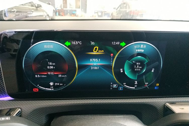 奔驰A级 2022款 改款 A 200 L 运动轿车时尚型中控内饰14