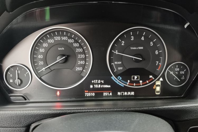 宝马3系 2018款 320Li xDrive 时尚型中控内饰14