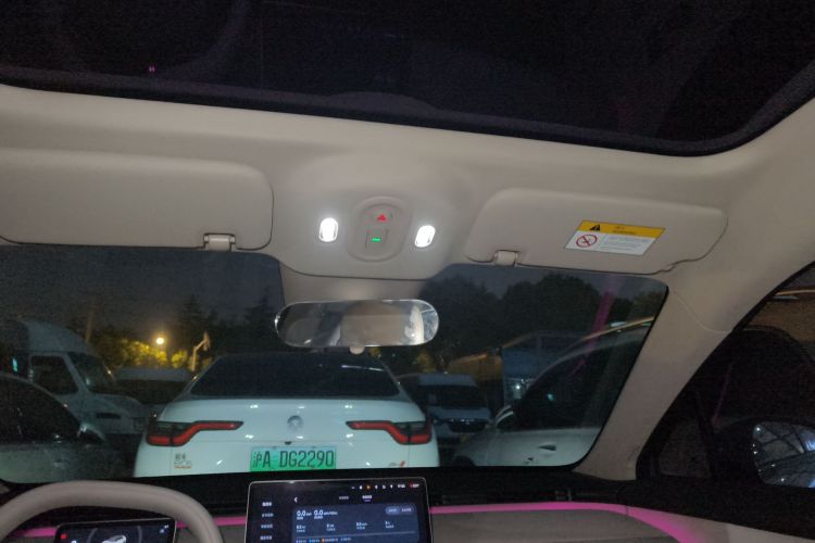 firefly萤火虫 2025款 自在版局部细节22