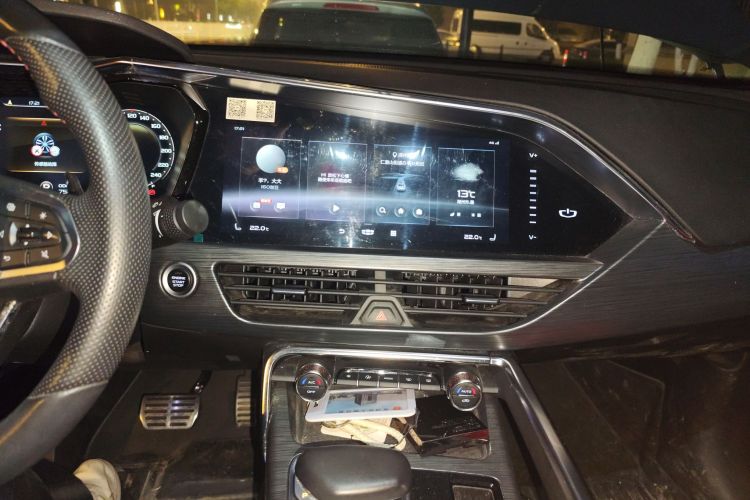 吉利汽车 星越 2020款 高能版 350T 驭星者AWD中控内饰16