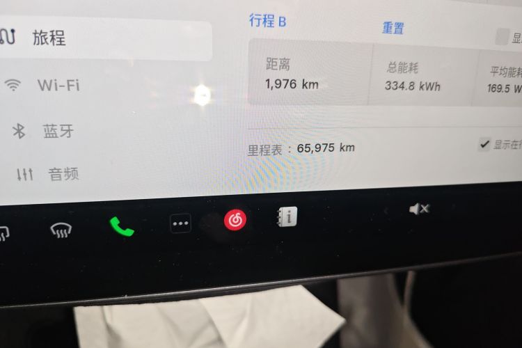 特斯拉 Model 3 2021款 改款二 Performance高性能全轮驱动版中控内饰15