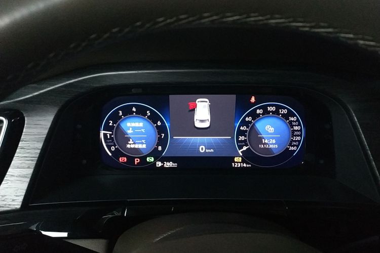 大众 威然 2024款 380TSI 尊贵版中控内饰14