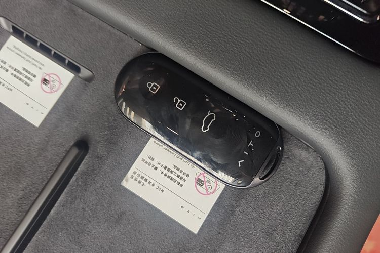 鸿蒙智行 问界M7 2022款 1.5T 四驱旗舰版中控内饰11