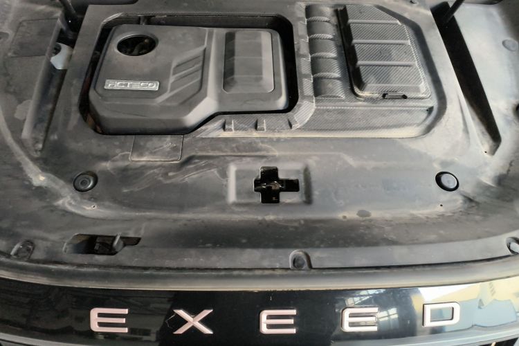 星途揽月 2023款 400T 四驱星尊版 6座局部细节24