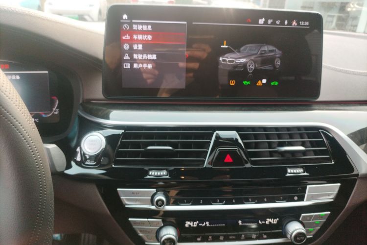 宝马5系 2021款 525Li M运动套装局部细节16