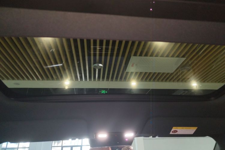 理想汽车 理想L9 2024款 Ultra局部细节22