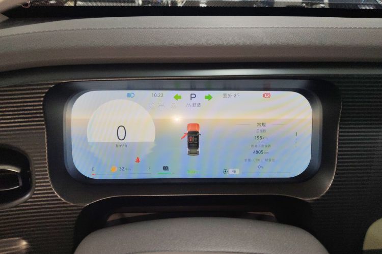 北京越野 北京BJ30 2024款 1.5T 魔核电驱进阶版中控内饰14