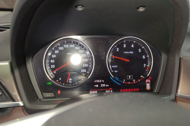 宝马X1 2018款 xDrive20Li 尊享型中控内饰14