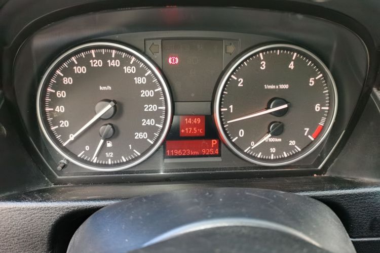 宝马X1 2014款 sDrive18i 时尚型中控内饰14