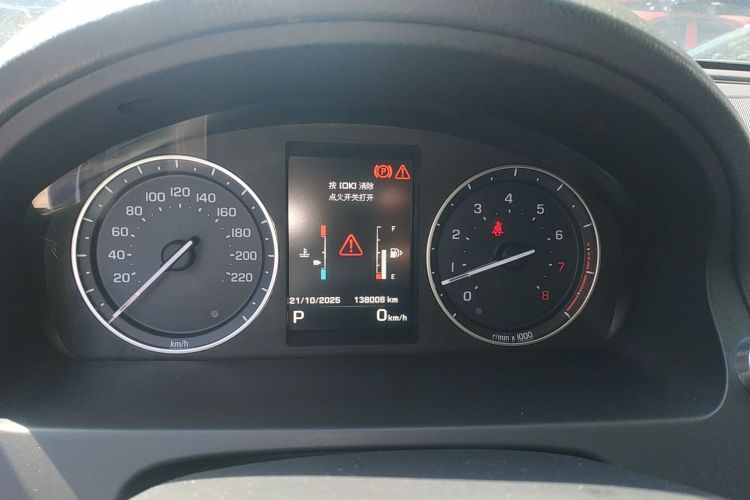 路虎 神行者2 2014款 2.0T Si4 SE汽油版局部细节14