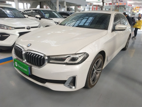 宝马5系 2021款 530Li 领先型 豪华套装
