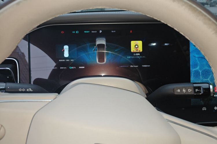 飞凡汽车 飞凡F7 2023款 进阶版中控内饰14