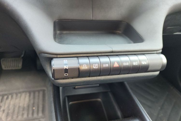 比亚迪 海豚 2024款 荣耀版 420km 时尚版中控内饰18