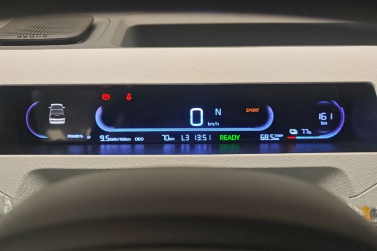 吉利银河 2024款 熊猫mini 200km 耐力熊中控内饰14