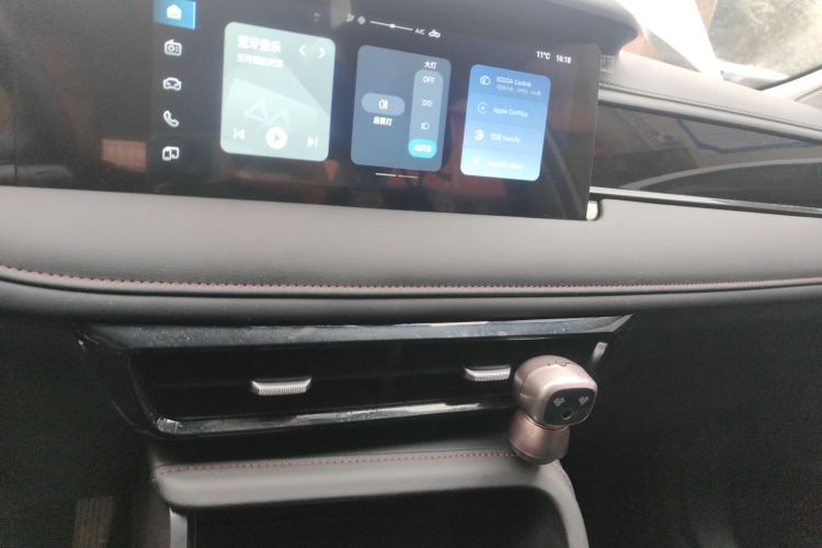 荣威i5 2023款 1.5L 手动舒享版中控内饰16