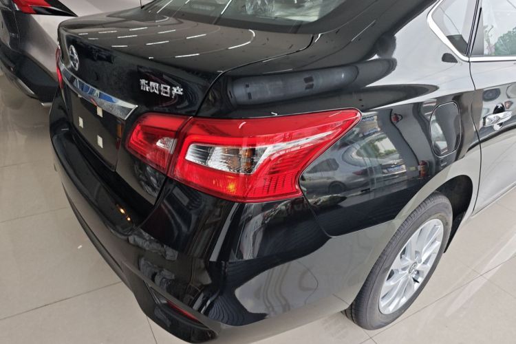 日产 轩逸 2024款 改款三 经典 1.6XE CVT舒适版车身外观6006