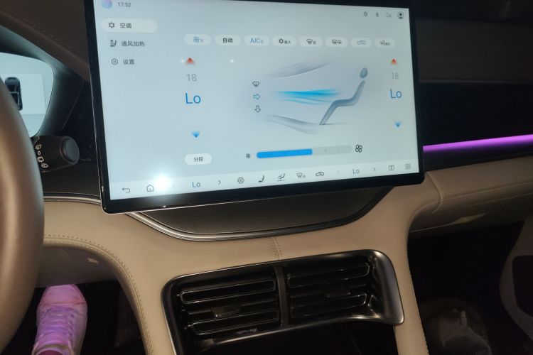 比亚迪 宋PLUS新能源 2025款 EV 智驾版 605km 旗舰型局部细节16