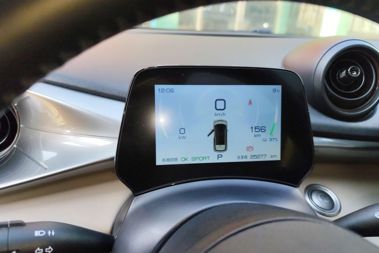 比亚迪 海豚 2023款 420km 时尚版局部细节14