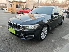 宝马5系 2019款 525Li 豪华套装