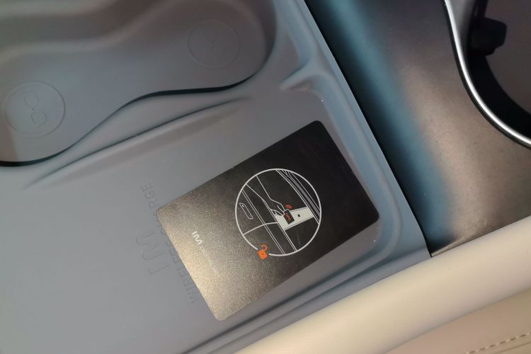 智己汽车 智己LS6 2023款 Max 标准版中控内饰7001