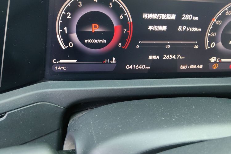 本田 雅阁 2023款 260TURBO 智享版中控内饰15