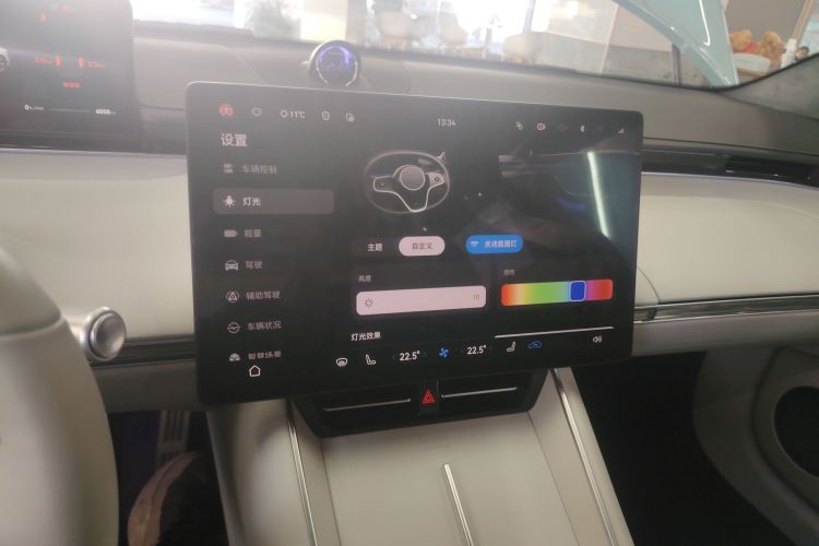 鸿蒙智行 智界S7 2024款 Max+ 后驱超航智驾版局部细节16