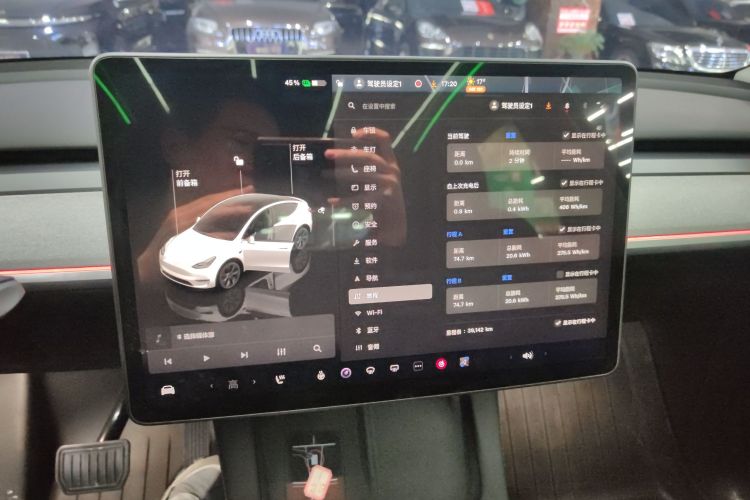 特斯拉 Model Y 2023款 长续航全轮驱动版中控内饰14