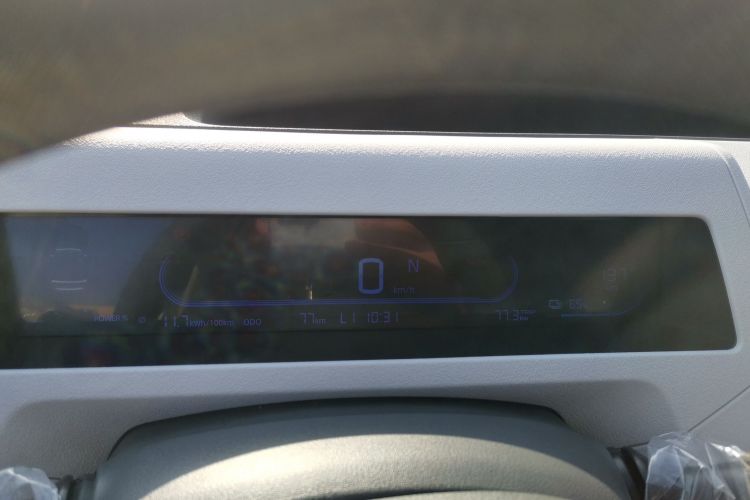 吉利银河 2024款 熊猫mini 200km 耐力熊中控内饰14