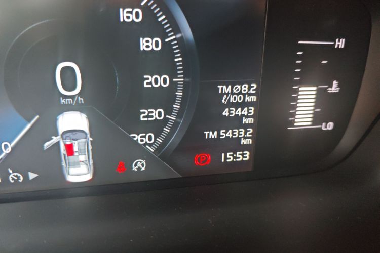 沃尔沃S60 2021款 T4 智逸豪华版中控内饰15