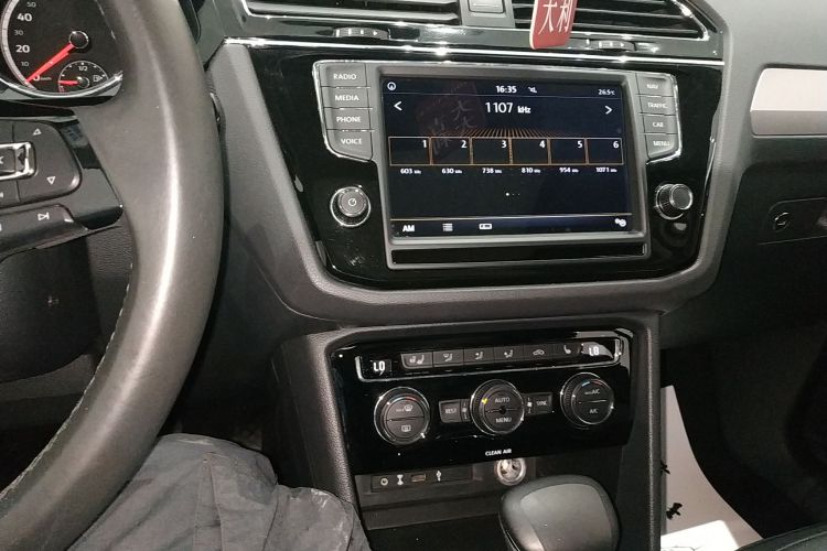 大众 途观L 2018款 330TSI 自动两驱豪华版中控内饰16