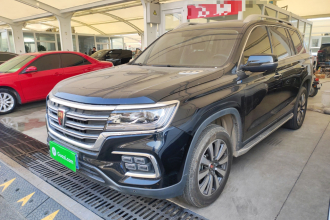 荣威RX8 2019款 30T 智联网四驱超群旗舰版