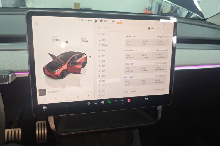 特斯拉 Model Y 2023款 高性能全轮驱动版中控内饰16