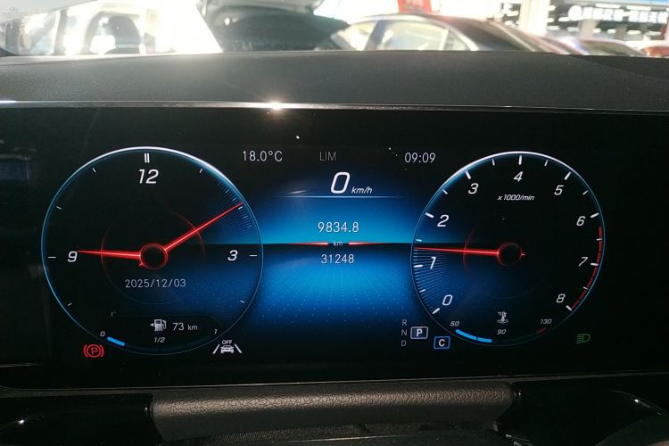 奔驰GLA 2023款 改款 GLA 200局部细节14